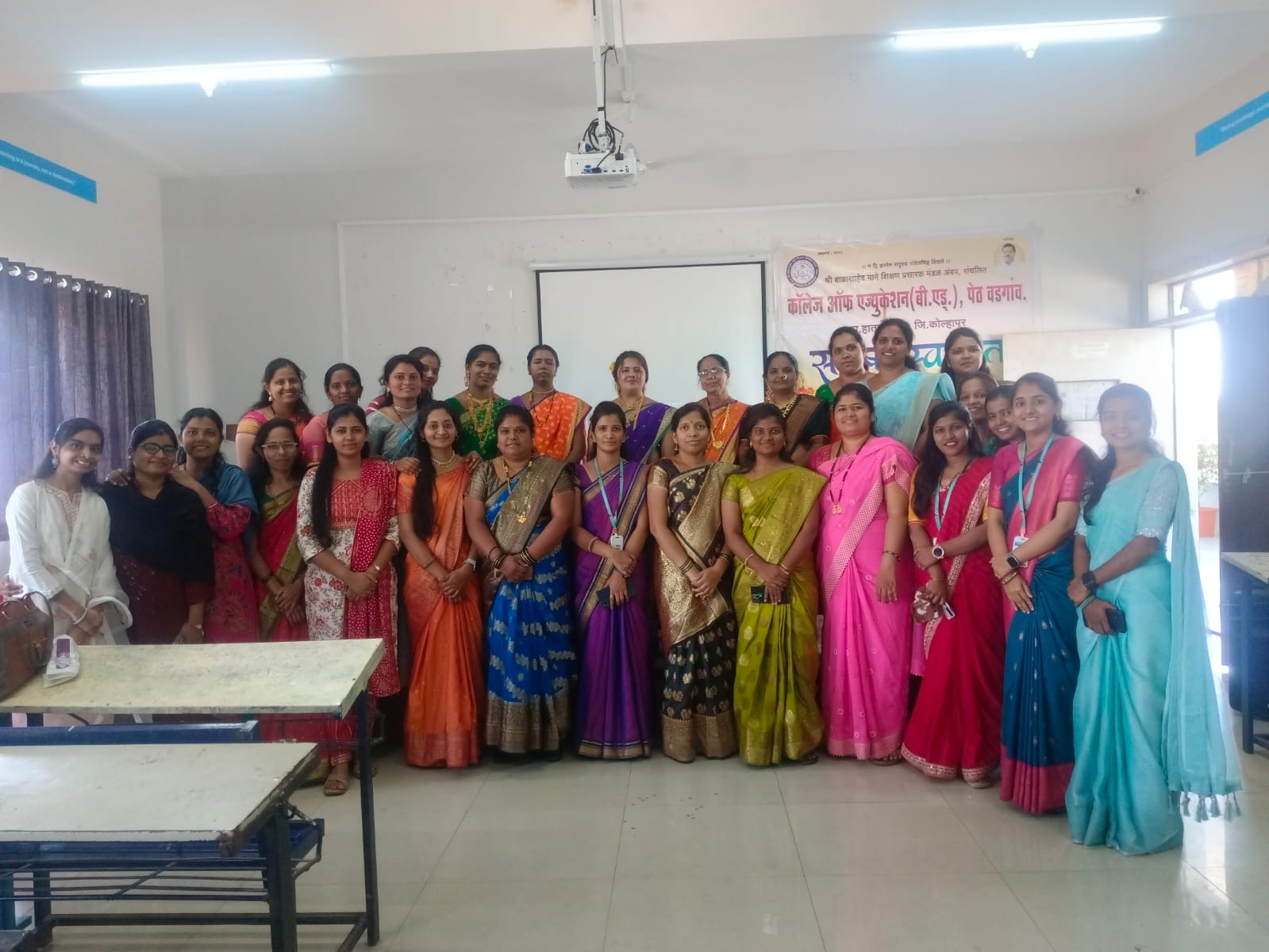 Jagtik Mahila Din